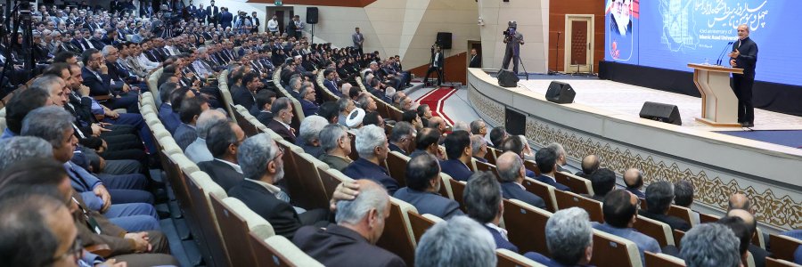 آیین چهل و سومین سالروز تاسیس دانشگاه آزاد اسلامی