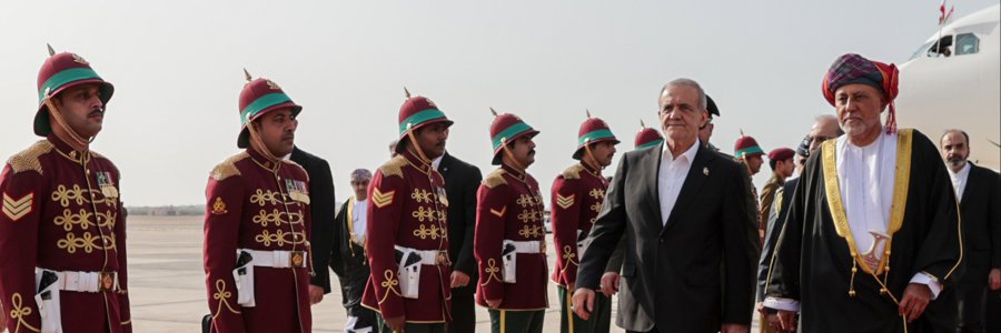 ورود به مسقط