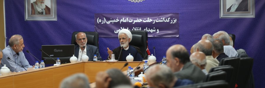 امام خمینی (ره) الگویی ماندگار برای امروز و فردای ایران است

