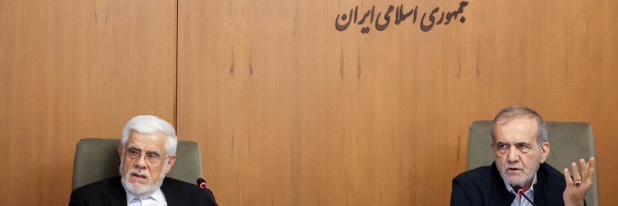 جلسه هیات دولت