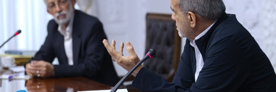 جلسه شورای عالی انقلاب فرهنگی