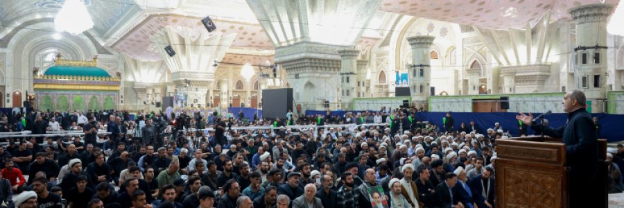مراسم شب سی و ششمین سالگرد ارتحال حضرت امام خمینی (ره)