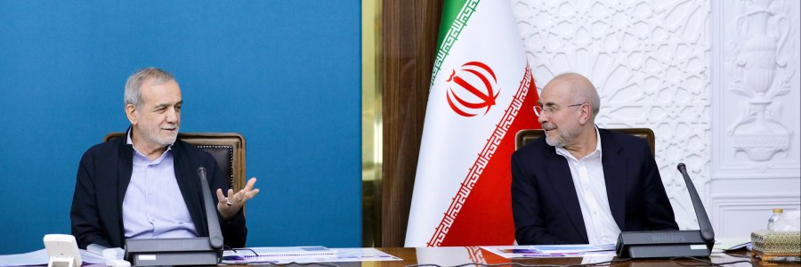 جلسه شورای عالی فضای مجازی