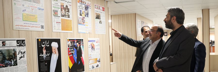 بازدید معاون اطلاع رسانی و ارتباطات دفتر رئیس جمهور از روزنامه ایران