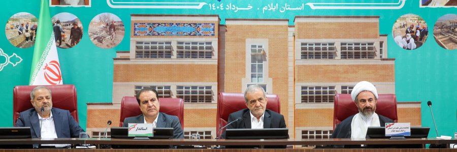 با اراده و همت جمعی ما، هیچ قدرتی نمی‌تواند ایران را متوقف کند