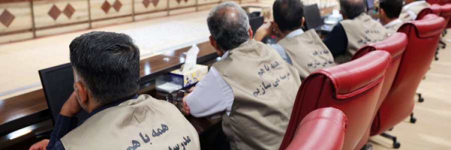 نشست نهضت توسعه عدالت آموزشی