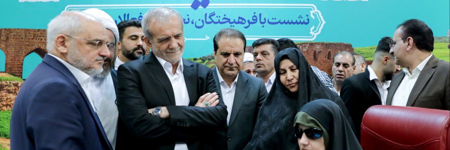 نشست با فرهیختگان ، نخبگان و فعالان فرهنگی ایلام