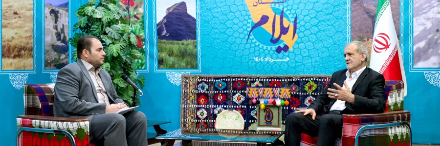 مصاحبه تلویزیونی در پایان سفر به استان ایلام