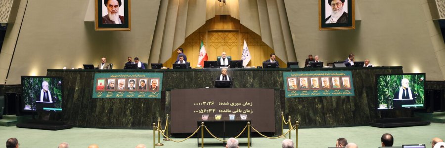 جلسه رای اعتماد وزیر امور اقتصادی و دارایی
