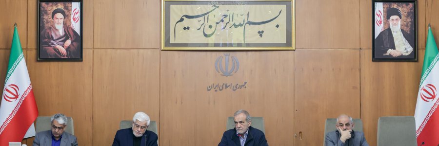جلسه هیئت دولت