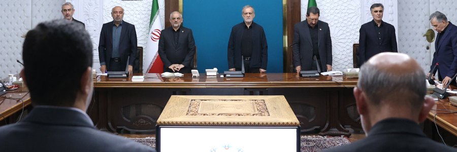 جلسه با اعضای اتاق بازرگانی