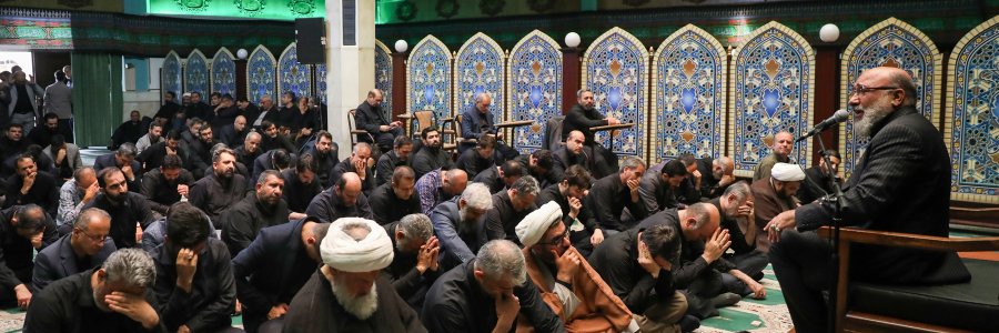 مراسم عزاداری هیئت کارکنان نهاد ریاست جمهوری