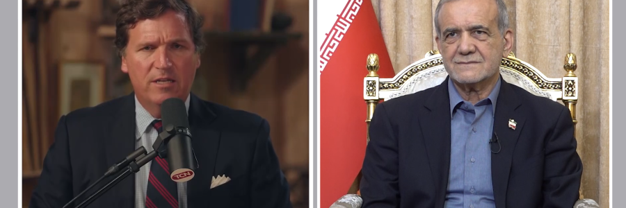 گفت‌وگو با تاکر کارلسون