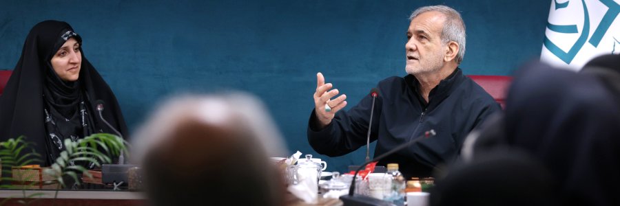 حضور در معاونت امور زنان و خانواده