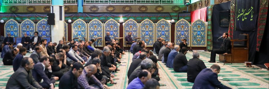 مراسم عزاداری کارکنان نهاد ریاست جمهوری
