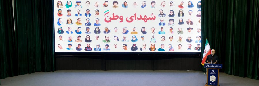 حضور در وزارت تعاون،کار و رفاه اجتماعی