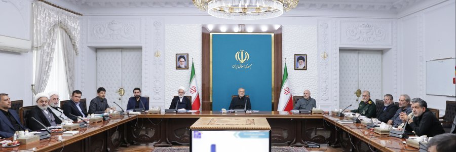 جلسه شورای عالی فضای مجازی 