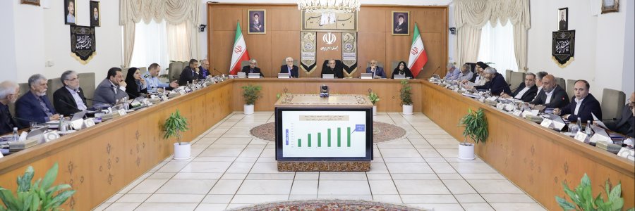 جلسه هیئت دولت
