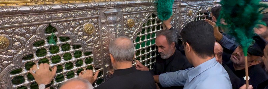 سفر دکتر پزشکیان به شهر مقدس قم