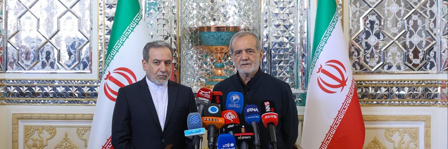 حضور در وزارت امور خارجه