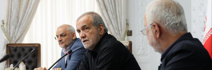جلسه بررسی برنامه جامع آب