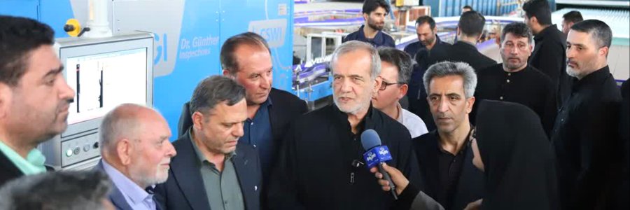 سفر به استان زنجان