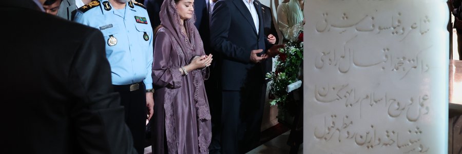ادای احترام به علامه محمد اقبال لاهوری