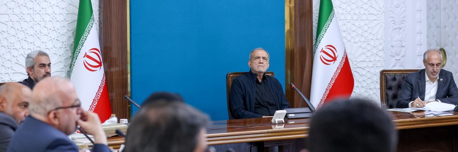 تاکید دکتر پزشکیان بر بازنگری اساسی در خصوصی‌سازی با تمرکز بر مدیریت بهره‌ور، نظارت‌پذیر و پاسخگو