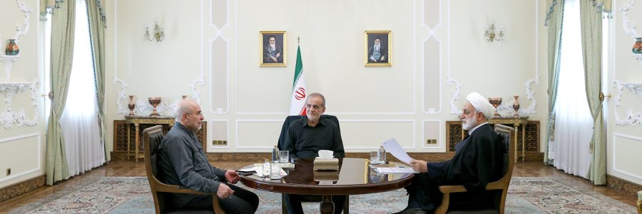جلسه سران قوا
