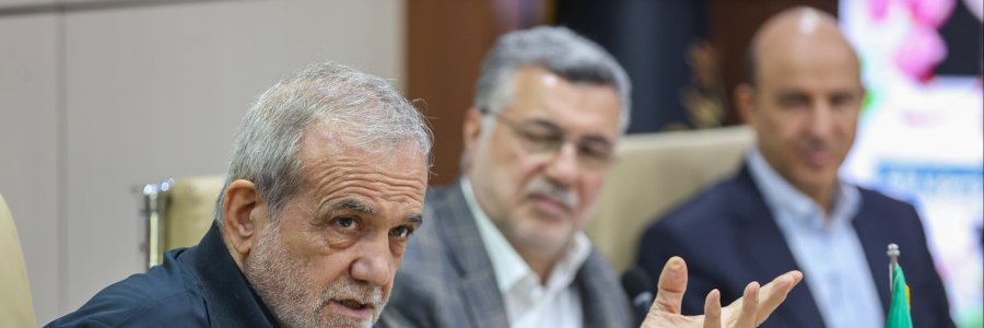 حضور در وزارت بهداشت،درمان و آموزش پزشکی