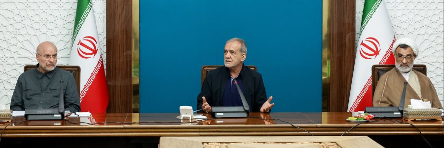جلسه شورای عالی انقلاب فرهنگی