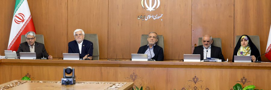 قدردانی دکتر پزشکیان از تلاش‌های وزیر و وزارت امور خارجه در زمینه مذاکرات