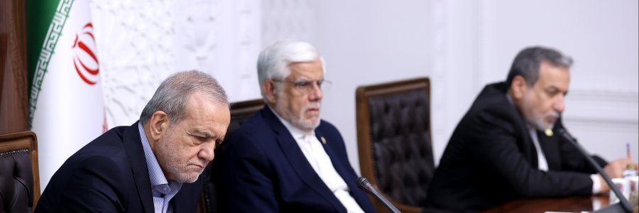جلسه تبیین دستورکار سفر به چین
