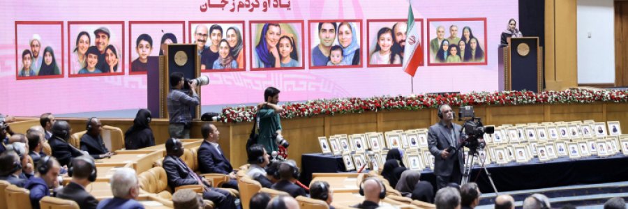 یادواره زنان، کودکان و خانواده‌های شهید جنگ 12 روزه