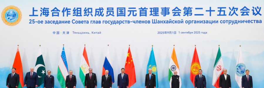 نشست سران سازمان همکاری شانگهای