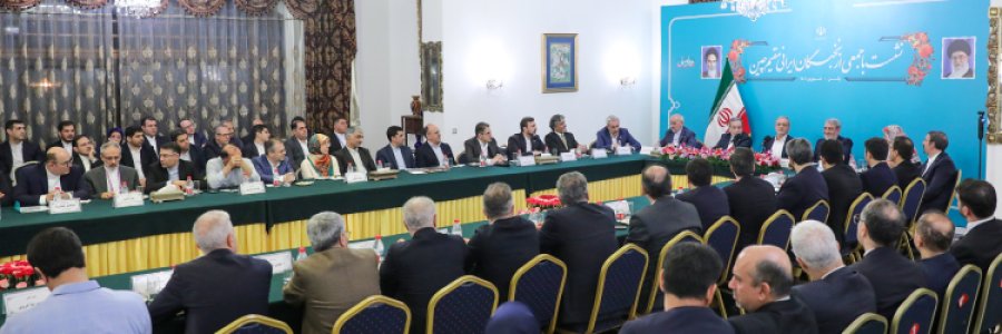 دیدار با ایرانیان مقیم چین