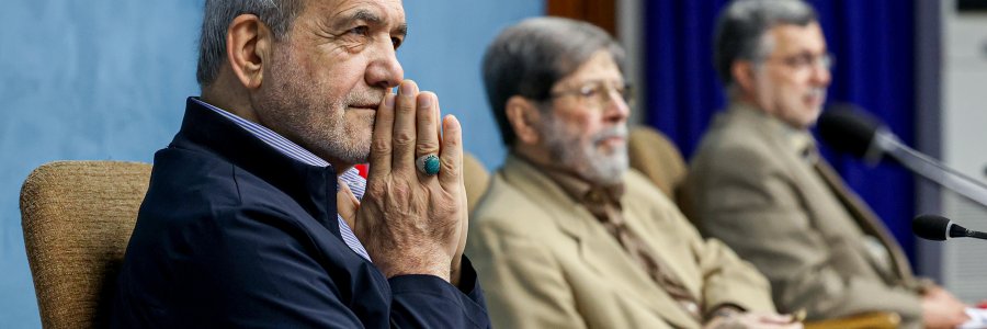 مجمع عمومی فرهنگستان علوم پزشکی