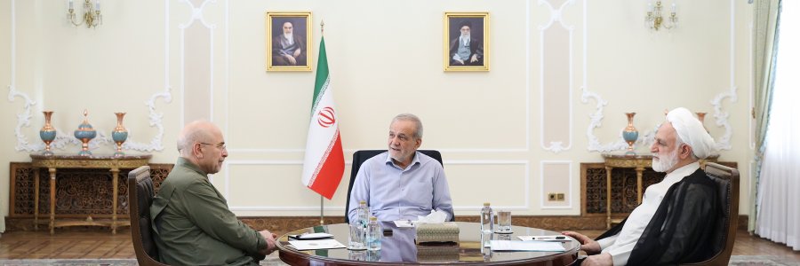 جلسه سران قوا