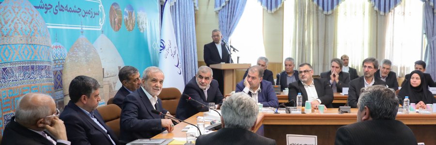 اگر در مسیر خدمت به مردم حرکت نکنیم، فارغ از هر اسم و عنوانی حرکت ما اسلامی نیست
