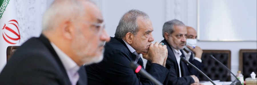 جلسه پیگیری تحول در نظام آموزشی