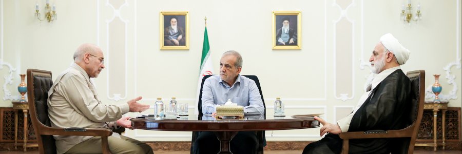 جلسه سران قوا