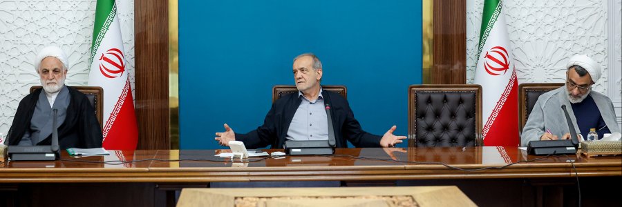 جلسه شورای عالی انقلاب فرهنگی