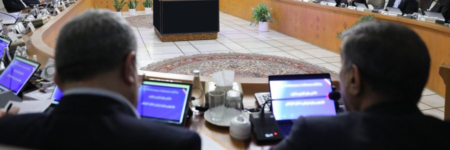 نباید نیروهای علمی صرفا به دلیل یک اظهارنظر از حضور در مراکز تخصصی محروم شوند/ نظام پرداخت بر اساس عملکرد، هر چه سریع‌تر نهایی و اجرا شود