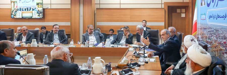 هرمزگان از ظرفیت‌های راهبردی کم‌نظیری برخوردار است