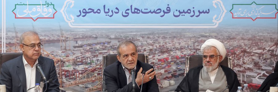 نشست با فرهیختگان و فعالان سیاسی، اجتماعی و فرهنگی استان