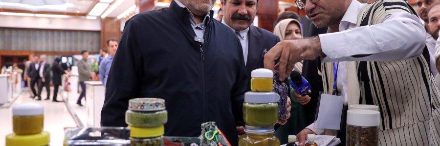 رویداد روز ملی روستا و عشایر
