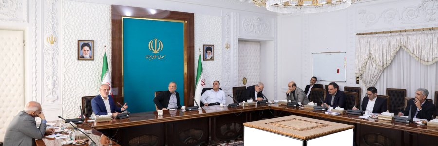 برگزاری جلسه تسریع در اجرای چندین طرح حوزه انرژی و نیرو به ریاست دکتر پزشکیان
