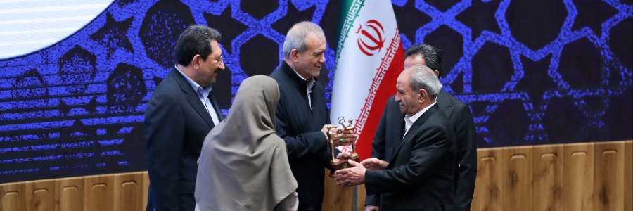 بزرگداشت روز جهانی استاندارد