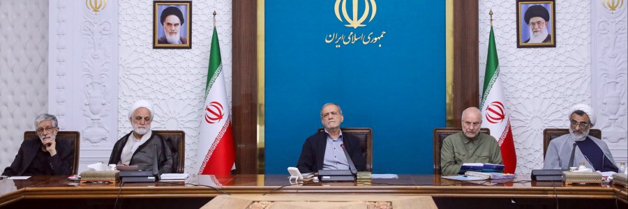 جلسه شورای عالی انقلاب فرهنگی