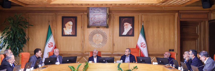 جلسه شورای معاونین وزارت کشور
